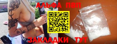 гидропоника Волгодонск