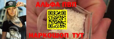 mdma Волжск