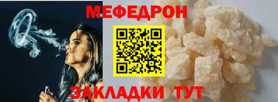 гидропоника Волгодонск