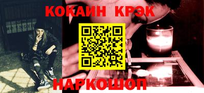 гидропоника Волгодонск