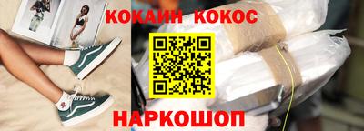 гидропоника Волгодонск
