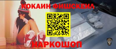 гидропоника Волгодонск