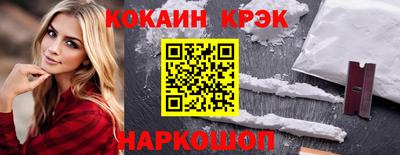 mdma Волжск