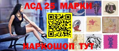 прущая мука Волжский