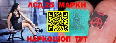 прущая мука Волжский