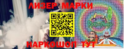 mdma Волжск