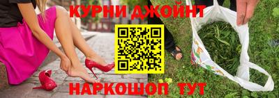 прущая мука Волжский