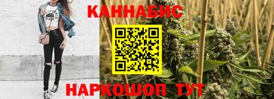 гидропоника Волгодонск
