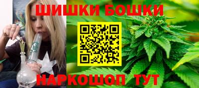 прущая мука Волжский
