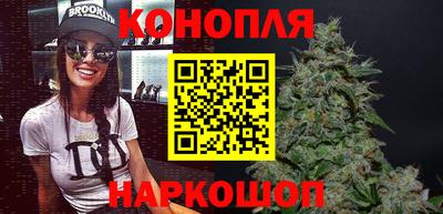 mdma Волжск