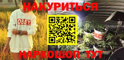 mdma Волжск