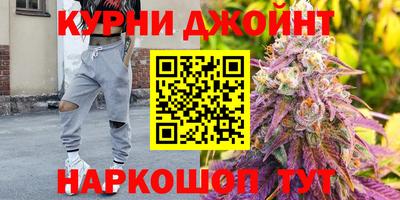 mdma Волжск