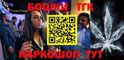 прущая мука Волжский