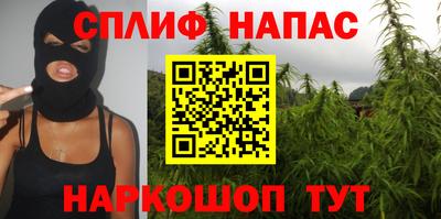 гидропоника Волгодонск