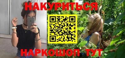 прущая мука Волжский