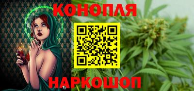 прущая мука Волжский
