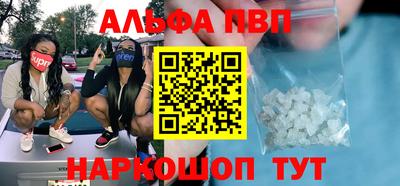 гидропоника Волгодонск