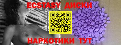 гидропоника Волгодонск