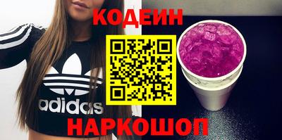 прущая мука Волжский