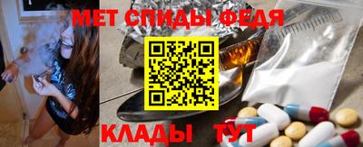 прущая мука Волжский