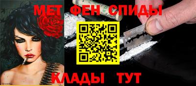 прущая мука Волжский