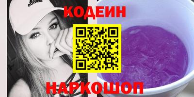 mdma Волжск