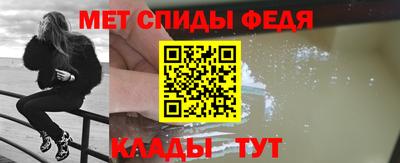 прущая мука Волжский