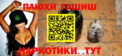 mdma Волжск