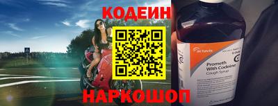 прущая мука Волжский