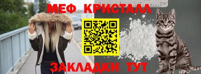 гидропоника Волгодонск