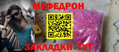 гидропоника Волгодонск