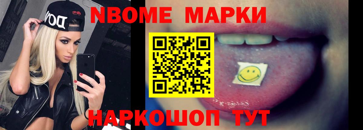 Лсд 25 экстази ecstasy  ЛСД экстази ecstasy  Вход с VPN  Белорецк 